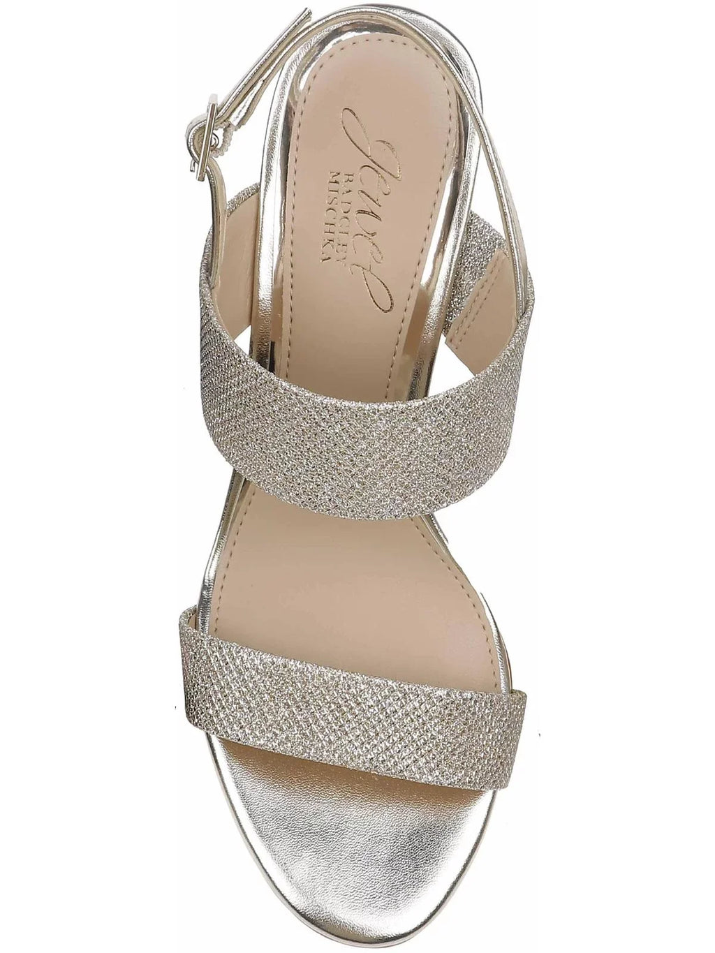 Jewel Badgley Mischka Womens Nisa Glitter Metallic Wedge Sizeandals