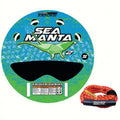 Sizeeachoice 86923 Sizeea Manta 1-2 Person Deck Tube With Tow Rope